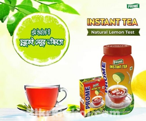 Prome Instant Tea